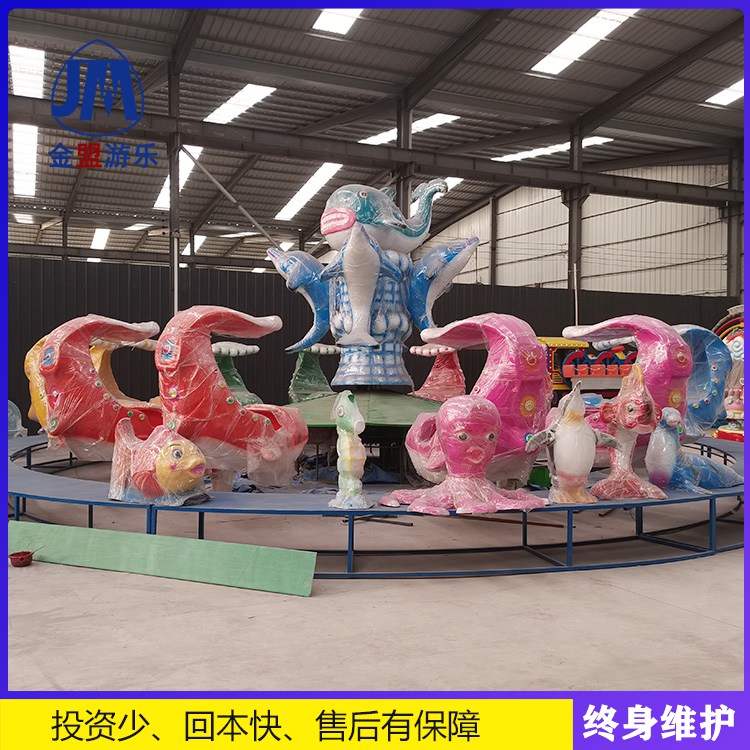 儿童室外游乐设备激战sha鱼岛