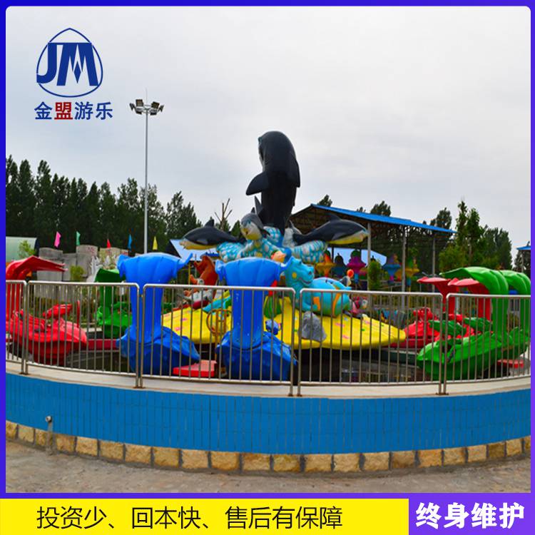 小型激战sha鱼岛     游乐设备项目公园设施