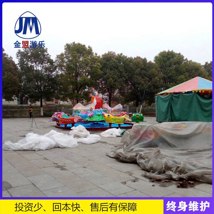 鲤鱼跳龙门游乐设备   户外儿童游乐