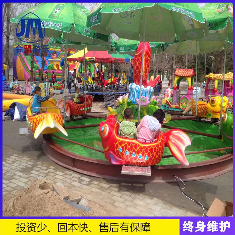 鲤鱼跳龙门游乐设备   户外儿童游乐