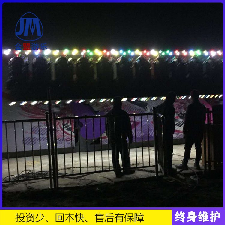 排排坐儿童游乐园设备厂家