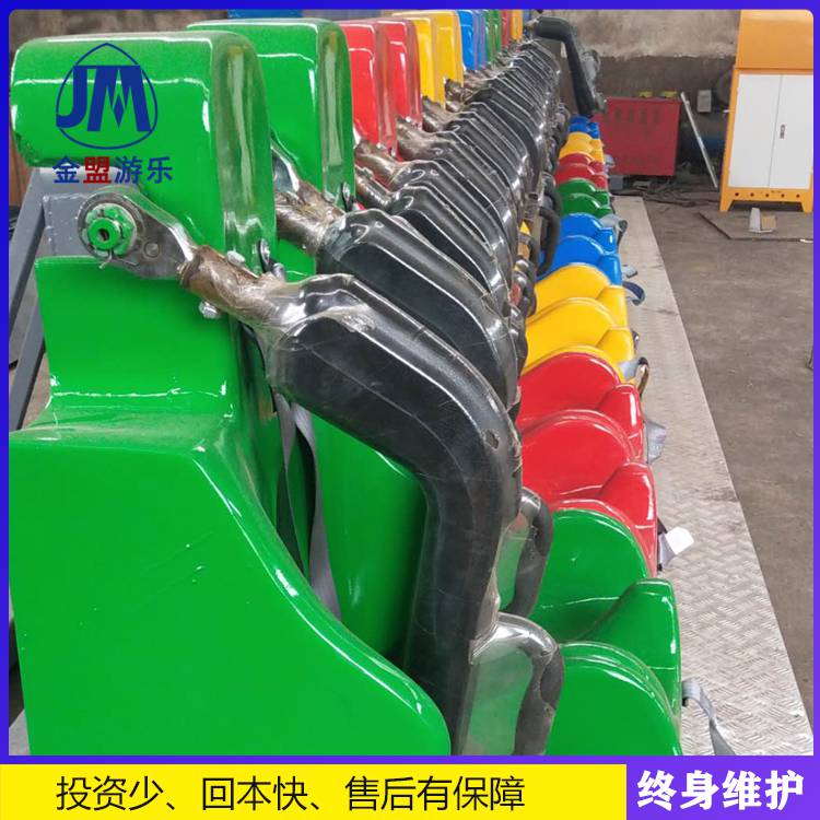 南京儿童游乐设备排排坐