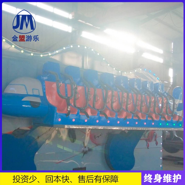 户外商场排排坐设施    小型游乐设备项目