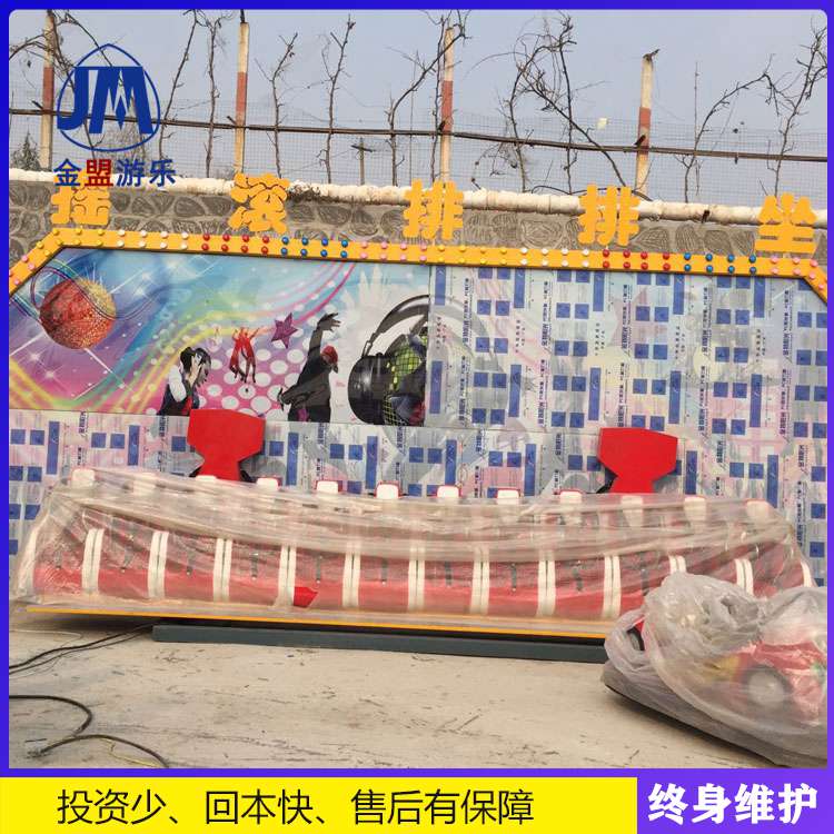 排排坐儿童游乐园设备厂家