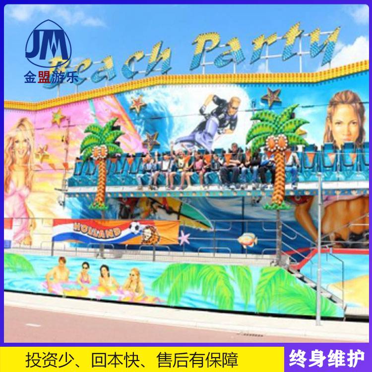 户外商场排排坐设施    小型游乐设备项目