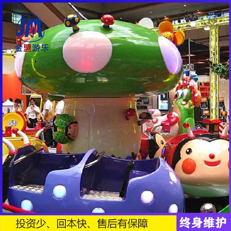 瓢虫乐园儿童游乐园设备