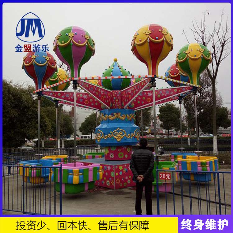 桑巴气球儿童户外游乐设备