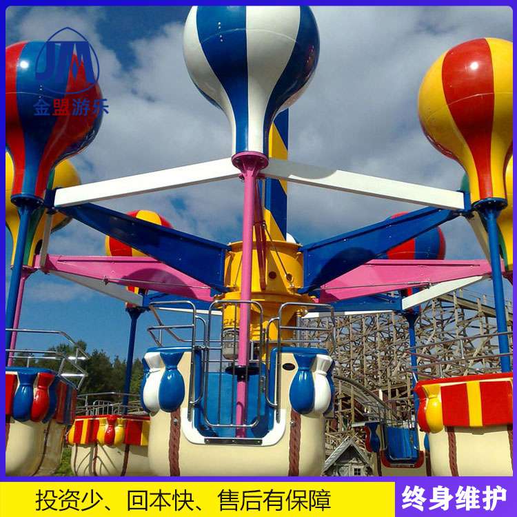 桑巴气球游乐设备公司