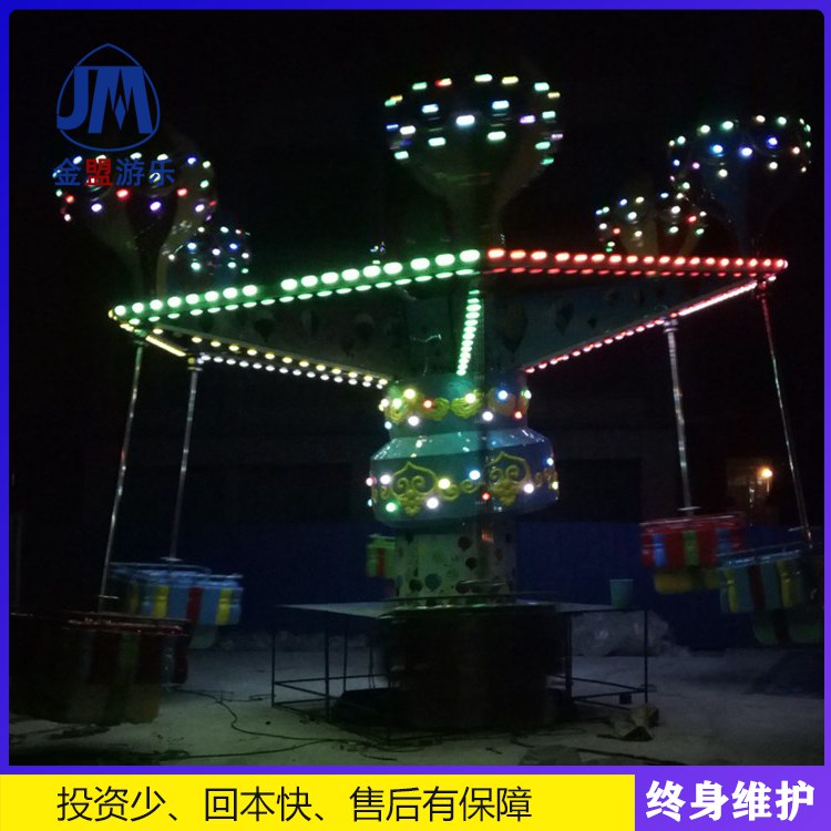 室外儿童游乐设备桑巴气球