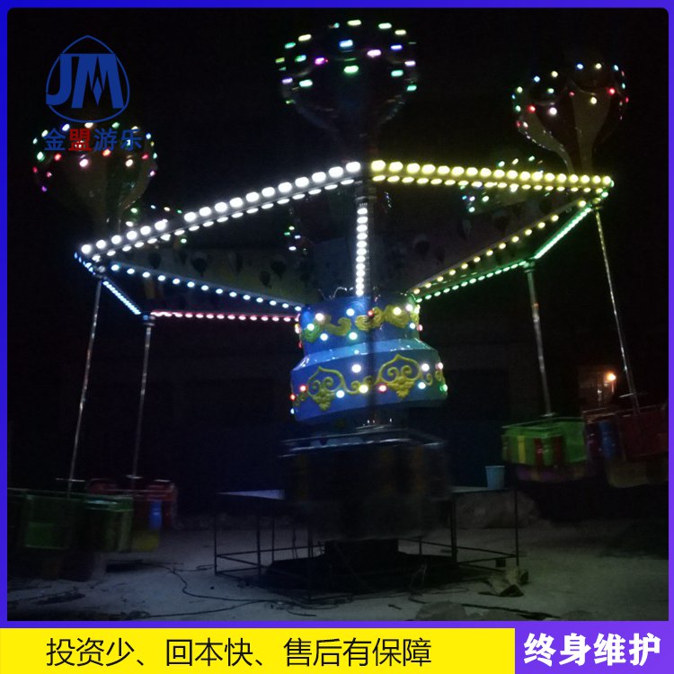 河南儿童游乐设备桑巴气球