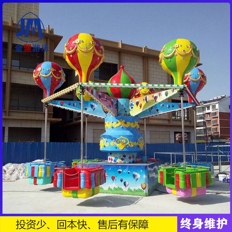 儿童游乐设施桑巴气球