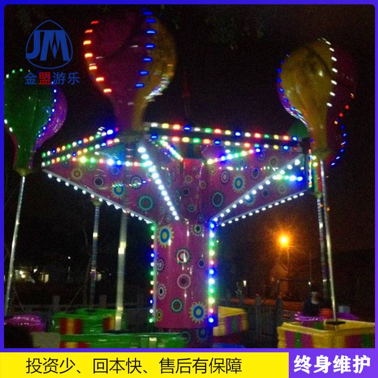 室外儿童游乐设备桑巴气球