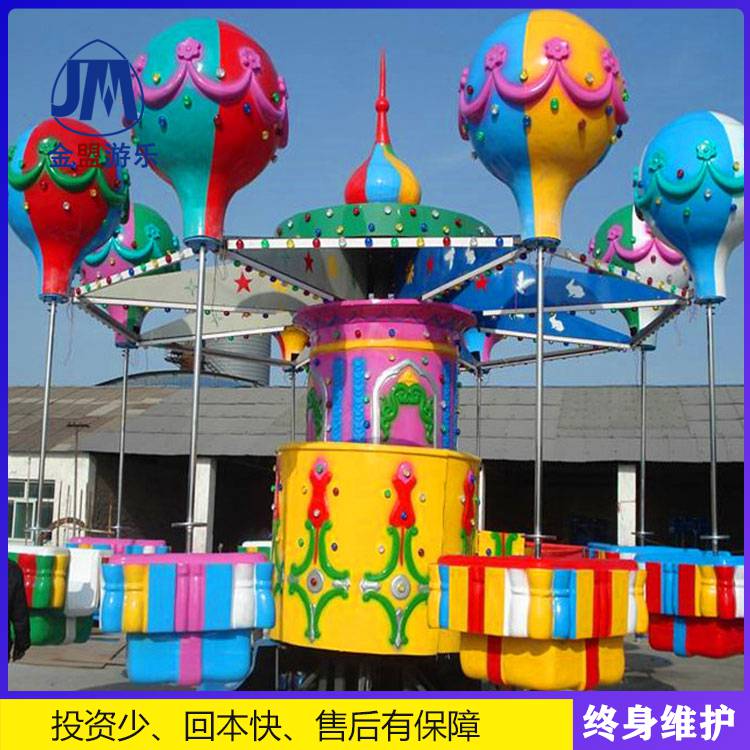 桑巴气球儿童室内游乐设施