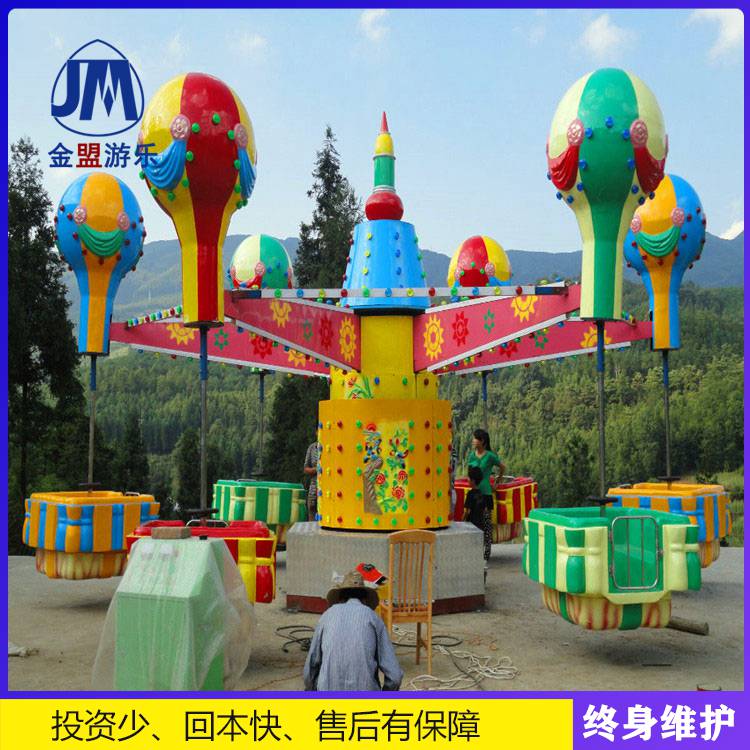 沈阳儿童游乐设备桑巴气球