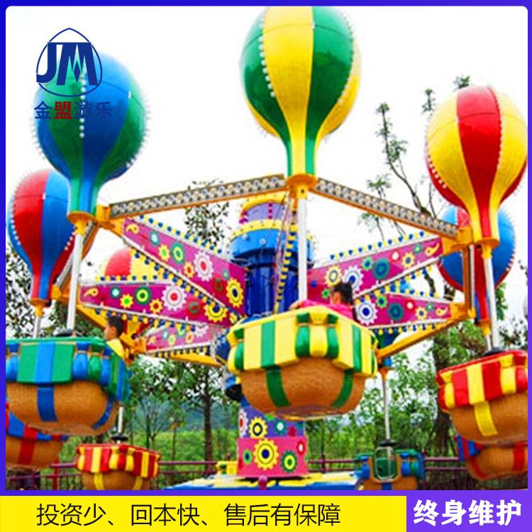 桑巴气球儿童室内游乐设施
