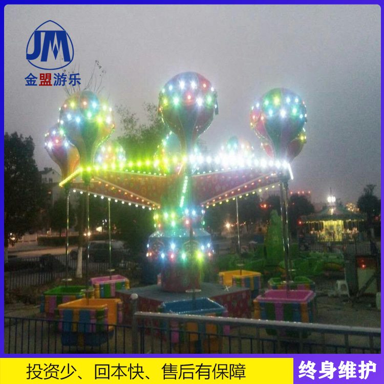 室外儿童游乐设备桑巴气球