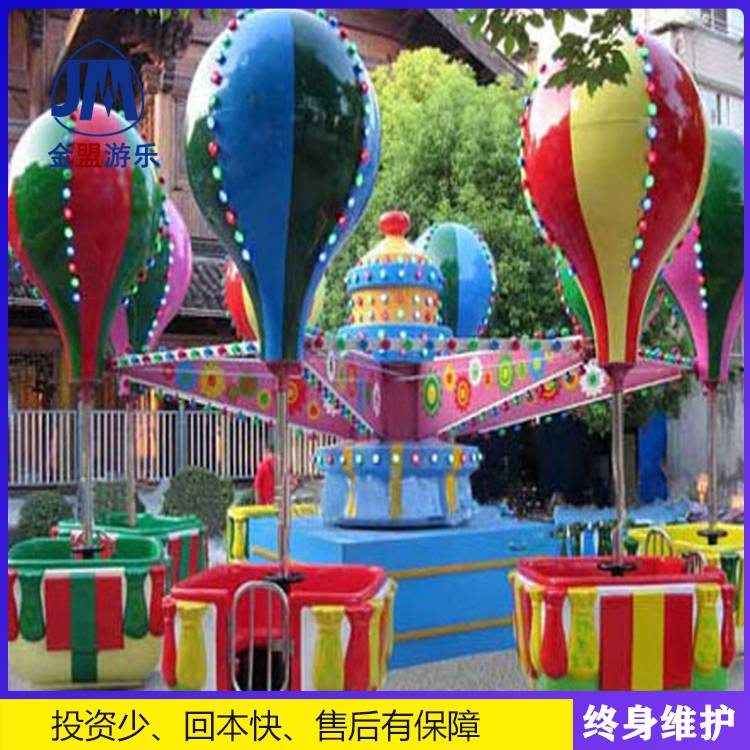 室外儿童游乐设备桑巴气球