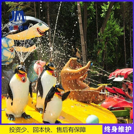 户外激战sha鱼岛游乐设施    室外游乐场设备厂家