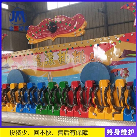小型排排坐游乐场设施    游乐场公园广场游乐设备