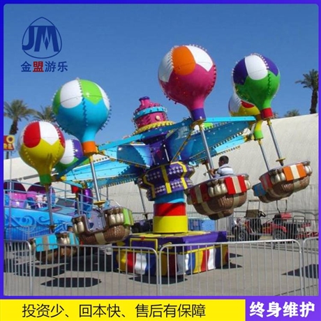 游乐园桑巴气球厂家    室外游乐园设备厂家