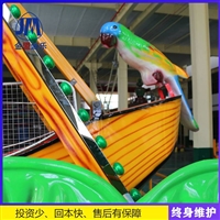 迷你海盗船室外小型游乐设备项目
