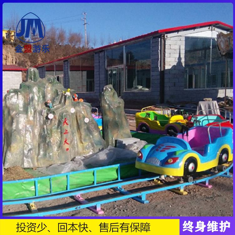 公园户外游乐设备     室外水陆战车设施