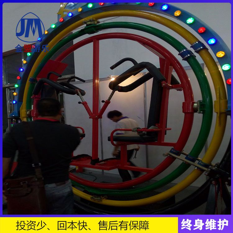 三维太空环小型游乐场设备价格