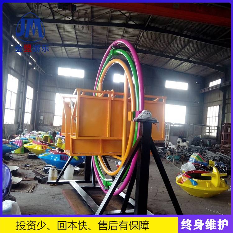 三维太空环小型游乐场设备价格