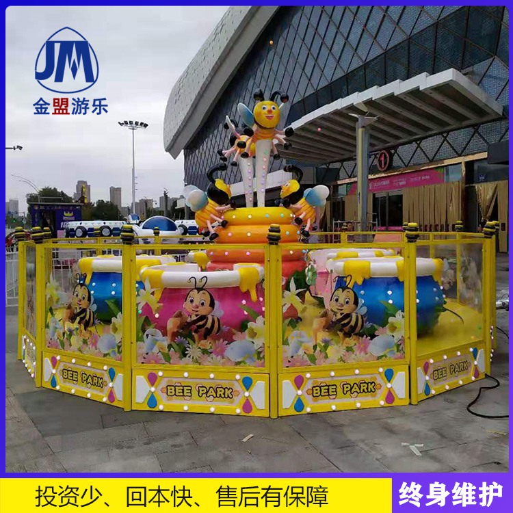 旋转咖啡杯游乐场     户外游乐园游艺项目