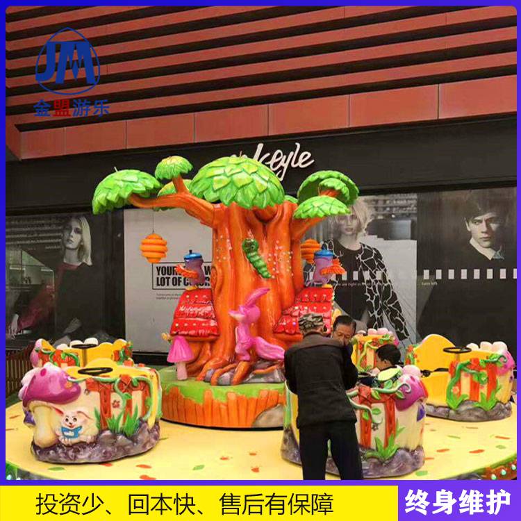 小型游乐场蜜蜂转杯      公园游乐园设备厂家