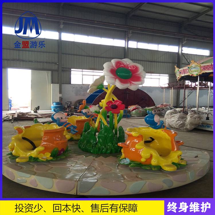 蜜蜂转杯儿童小型游乐设备