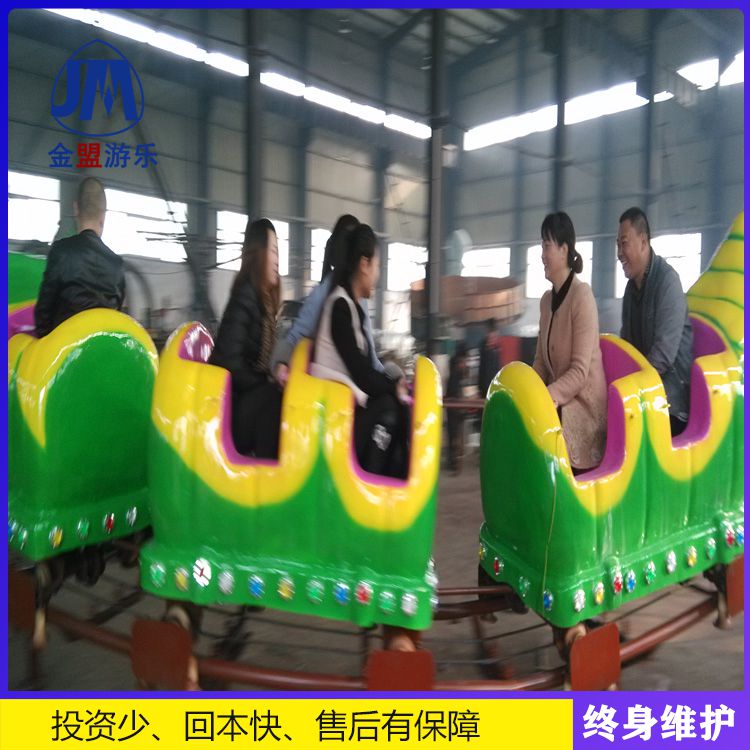 青虫滑车儿童游乐设备厂
