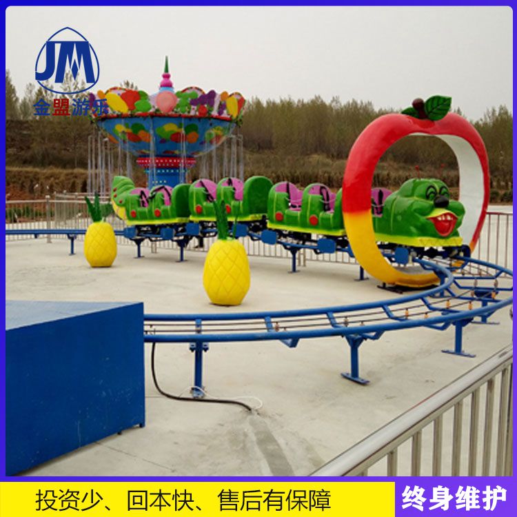 青虫滑车儿童游乐设备厂