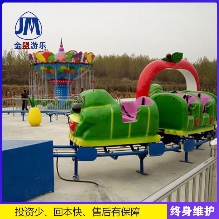 青虫滑车儿童游乐设备厂