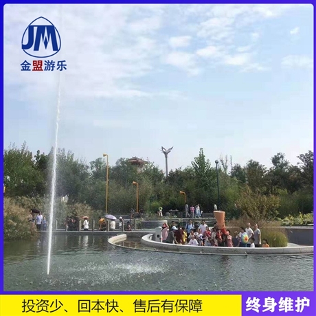 室外小型室内游乐设备  wang红游乐设施喊泉