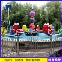 霹雳转盘大型室外儿童游乐设备