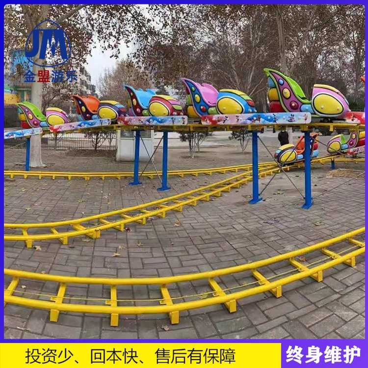 小型迷你穿梭项目      公园商场游乐项目