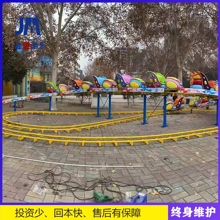 小型室外迷你穿梭设施   游乐园户外游乐场设备厂家