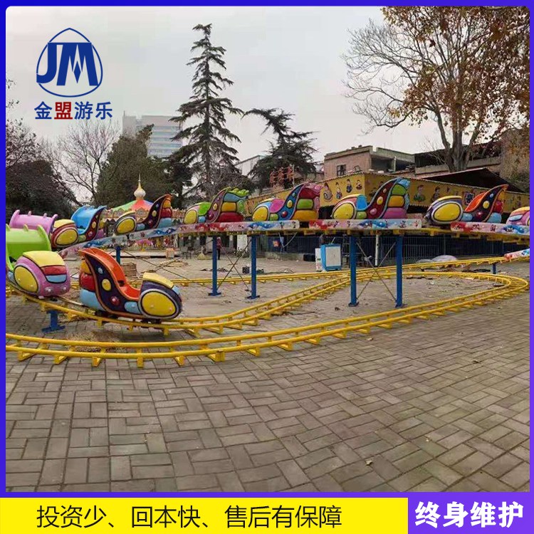 迷你穿梭儿童玩的游乐设备
