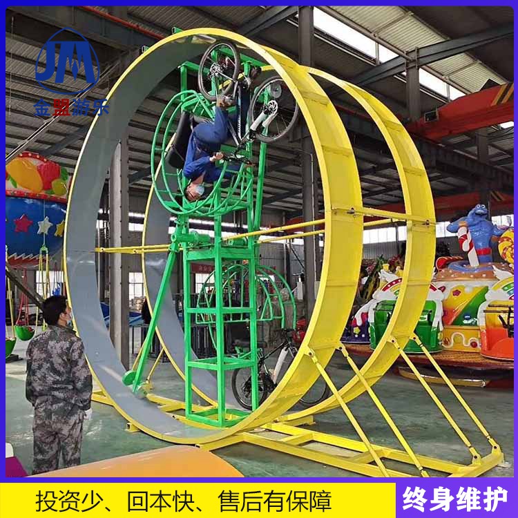 小型wang红自行车      室外供应游乐设施项目