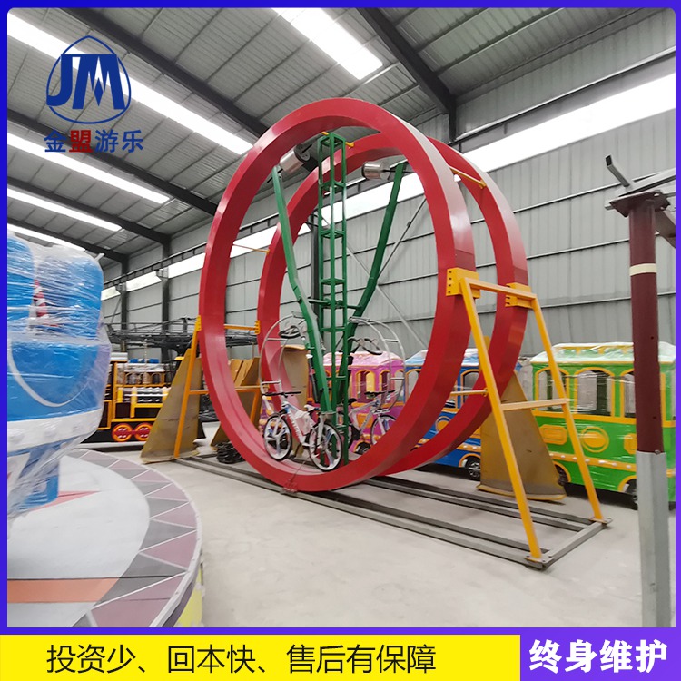 户外小型wang红自行车设备      游乐设备厂家供应