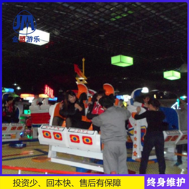 星际探险新型游乐设备