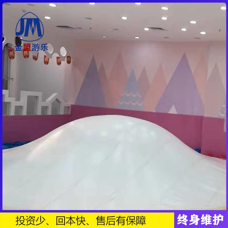 蹦蹦云游乐设备厂家价格